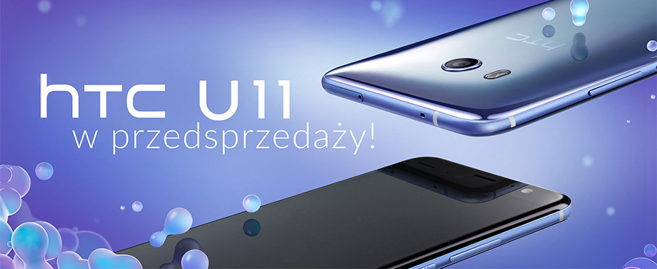 htc U11 w przedsprzedaży