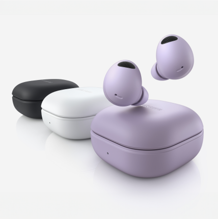 Galaxy Buds2 Pro
